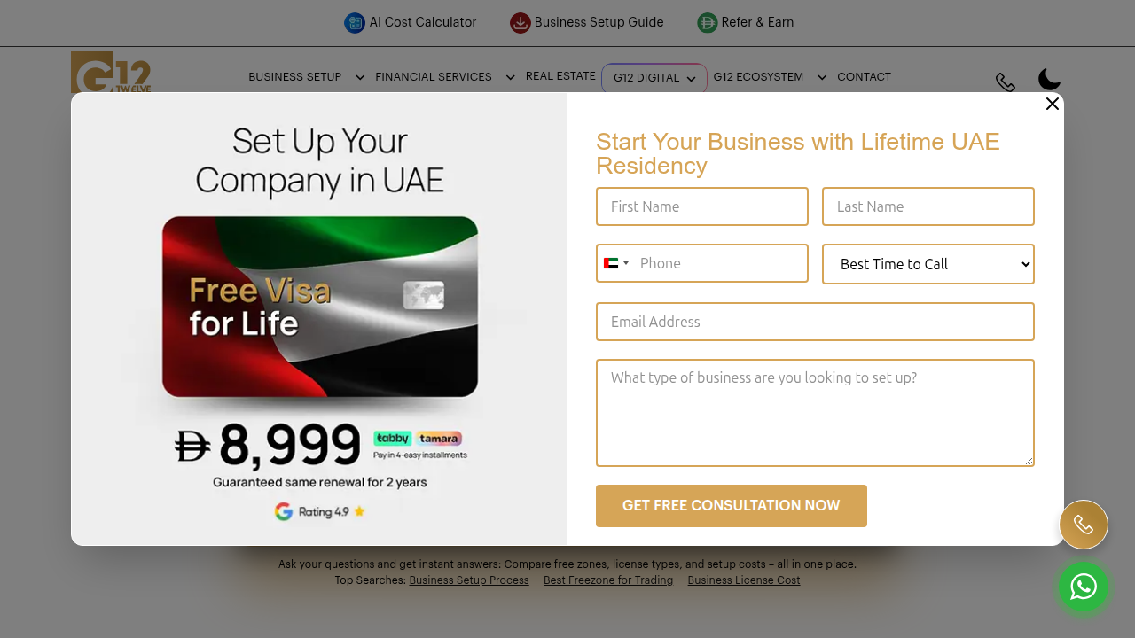Screenshot of G12's guide on UAE Advertiser Permit rules and application process.