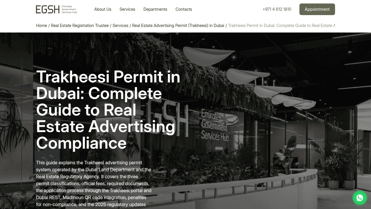 EGSH website page discussing Trakheesi permit requirements for real estate advertising in Dubai.